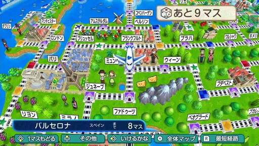 画像ギャラリー No.004のサムネイル画像 / 【ヒャダイン】次の「桃鉄」は世界が舞台に！