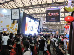 画像ギャラリー No.014のサムネイル画像 / ［CJ 09］ChinaJoy 2009開幕！　いつもにも増して混沌としたゲームショウが始まった