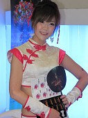 画像ギャラリー No.021のサムネイル画像 / ［CJ 09］お待たせしました。ChinaJoy 2009コンパニオン写真集を掲載します