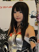 画像ギャラリー No.106のサムネイル画像 / ［CJ 09］お待たせしました。ChinaJoy 2009コンパニオン写真集を掲載します