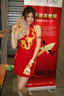 画像ギャラリー No.225のサムネイル画像 / ［CJ 09］お待たせしました。ChinaJoy 2009コンパニオン写真集を掲載します