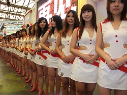 画像ギャラリー No.254のサムネイル画像 / ［CJ 09］お待たせしました。ChinaJoy 2009コンパニオン写真集を掲載します