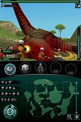画像ギャラリー No.011のサムネイル画像 / 最大3人の協力プレイが可能な怪獣討伐アクション「怪獣バスターズ」も発表された,ウルフェス前夜祭・ウルトラプロジェクト発表会をレポート