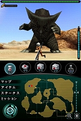 画像ギャラリー No.013のサムネイル画像 / 最大3人の協力プレイが可能な怪獣討伐アクション「怪獣バスターズ」も発表された,ウルフェス前夜祭・ウルトラプロジェクト発表会をレポート