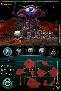 画像ギャラリー No.003のサムネイル画像 / 仲間と力を合わせて“ウルトラ怪獣”を討伐しよう！　NDS用ソフト「怪獣バスターズ」が2009年冬に発売。プロモムービーをUp
