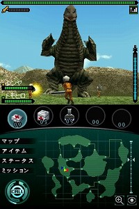画像ギャラリー No.005のサムネイル画像 / 仲間と力を合わせて“ウルトラ怪獣”を討伐しよう！　NDS用ソフト「怪獣バスターズ」が2009年冬に発売。プロモムービーをUp