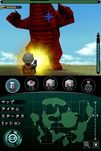 画像ギャラリー No.025のサムネイル画像 / 仲間と力を合わせて“ウルトラ怪獣”を討伐しよう！　NDS用ソフト「怪獣バスターズ」が2009年冬に発売。プロモムービーをUp