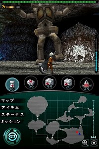 画像ギャラリー No.026のサムネイル画像 / 仲間と力を合わせて“ウルトラ怪獣”を討伐しよう！　NDS用ソフト「怪獣バスターズ」が2009年冬に発売。プロモムービーをUp