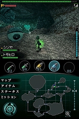 画像ギャラリー No.025のサムネイル画像 / 3人で力を合わせて怪獣を討伐する「怪獣バスターズ」，武器や防具のシステムを紹介