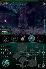 画像ギャラリー No.026のサムネイル画像 / 3人で力を合わせて怪獣を討伐する「怪獣バスターズ」，武器や防具のシステムを紹介