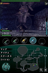 画像ギャラリー No.028のサムネイル画像 / 3人で力を合わせて怪獣を討伐する「怪獣バスターズ」，武器や防具のシステムを紹介