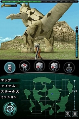 画像ギャラリー No.035のサムネイル画像 / 3人で力を合わせて怪獣を討伐する「怪獣バスターズ」，武器や防具のシステムを紹介