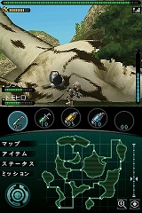 画像ギャラリー No.044のサムネイル画像 / 3人で力を合わせて怪獣を討伐する「怪獣バスターズ」，武器や防具のシステムを紹介