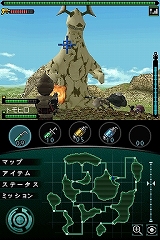 画像ギャラリー No.045のサムネイル画像 / 3人で力を合わせて怪獣を討伐する「怪獣バスターズ」，武器や防具のシステムを紹介
