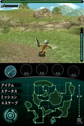 画像ギャラリー No.013のサムネイル画像 / 火山怪鳥“バードン”出現! 「怪獣バスターズ」の最新情報をお届け