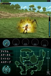 画像ギャラリー No.015のサムネイル画像 / 火山怪鳥“バードン”出現! 「怪獣バスターズ」の最新情報をお届け