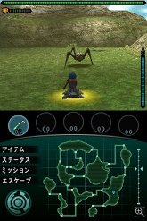 画像ギャラリー No.017のサムネイル画像 / 火山怪鳥“バードン”出現! 「怪獣バスターズ」の最新情報をお届け