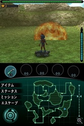画像ギャラリー No.018のサムネイル画像 / 火山怪鳥“バードン”出現! 「怪獣バスターズ」の最新情報をお届け