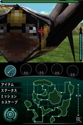 画像ギャラリー No.021のサムネイル画像 / 火山怪鳥“バードン”出現! 「怪獣バスターズ」の最新情報をお届け