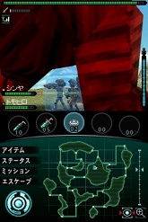 画像ギャラリー No.029のサムネイル画像 / 火山怪鳥“バードン”出現! 「怪獣バスターズ」の最新情報をお届け