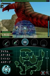 画像ギャラリー No.030のサムネイル画像 / 火山怪鳥“バードン”出現! 「怪獣バスターズ」の最新情報をお届け