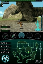 画像ギャラリー No.031のサムネイル画像 / 火山怪鳥“バードン”出現! 「怪獣バスターズ」の最新情報をお届け