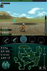 画像ギャラリー No.032のサムネイル画像 / 火山怪鳥“バードン”出現! 「怪獣バスターズ」の最新情報をお届け