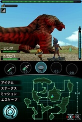 画像ギャラリー No.033のサムネイル画像 / 火山怪鳥“バードン”出現! 「怪獣バスターズ」の最新情報をお届け
