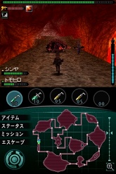 画像ギャラリー No.040のサムネイル画像 / 火山怪鳥“バードン”出現! 「怪獣バスターズ」の最新情報をお届け