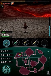 画像ギャラリー No.041のサムネイル画像 / 火山怪鳥“バードン”出現! 「怪獣バスターズ」の最新情報をお届け