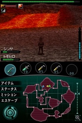 画像ギャラリー No.042のサムネイル画像 / 火山怪鳥“バードン”出現! 「怪獣バスターズ」の最新情報をお届け