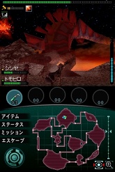 画像ギャラリー No.046のサムネイル画像 / 火山怪鳥“バードン”出現! 「怪獣バスターズ」の最新情報をお届け