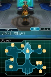 画像ギャラリー No.053のサムネイル画像 / 火山怪鳥“バードン”出現! 「怪獣バスターズ」の最新情報をお届け