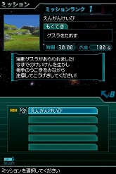 画像ギャラリー No.054のサムネイル画像 / 火山怪鳥“バードン”出現! 「怪獣バスターズ」の最新情報をお届け
