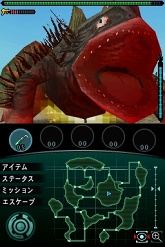 画像ギャラリー No.056のサムネイル画像 / 火山怪鳥“バードン”出現! 「怪獣バスターズ」の最新情報をお届け