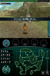 画像ギャラリー No.057のサムネイル画像 / 火山怪鳥“バードン”出現! 「怪獣バスターズ」の最新情報をお届け