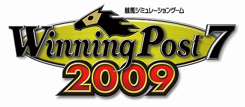 画像ギャラリー No.002のサムネイル画像 / 「コーエーテクモ the Best」に,PSP用競馬シム「Winning Post 7 2009」のダウンロード版が登場