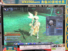 画像ギャラリー No.004のサムネイル画像 / ［CJ 09］完美時空の新作MMORPG「神鬼伝奇」の操作がちょっと不自由なのに人気なワケ