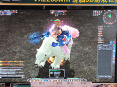 画像ギャラリー No.005のサムネイル画像 / ［CJ 09］完美時空の新作MMORPG「神鬼伝奇」の操作がちょっと不自由なのに人気なワケ