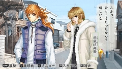 画像ギャラリー No.008のサムネイル画像 / PS2版に新イベント/スチルを多数追加したPSP「遙かなる時空の中で3 運命の迷宮 愛蔵版」が10月22日に発売決定