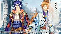画像ギャラリー No.009のサムネイル画像 / PS2版に新イベント/スチルを多数追加したPSP「遙かなる時空の中で3 運命の迷宮 愛蔵版」が10月22日に発売決定