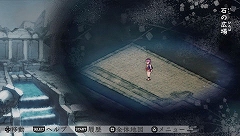 画像ギャラリー No.011のサムネイル画像 / PS2版に新イベント/スチルを多数追加したPSP「遙かなる時空の中で3 運命の迷宮 愛蔵版」が10月22日に発売決定