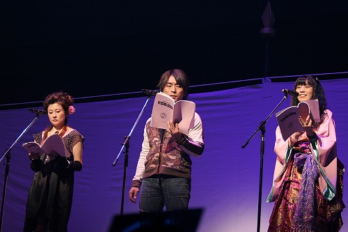 画像ギャラリー No.003のサムネイル画像 / 「遙かなる時空の中で」10周年イベント京都公演の出演者決定