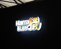 画像ギャラリー No.014のサムネイル画像 / ［CJ 2010］実は3D立体視にも対応していた「Hunter Blade」。見た目の話題ばかりが先走っているが，そのゲーム内容はいかに