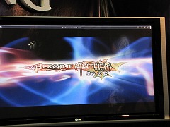 画像ギャラリー No.008のサムネイル画像 / ［CJ 09］「アンリミテッドハーツ」に続く「ヒロイン アンセム オンライン」は，より美麗なグラフィックスで登場か？