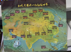 画像ギャラリー No.008のサムネイル画像 / ［CJ 09］麒麟游戲の新作MMORPG「成吉思汗」で，チンギス・ハーンの歴史を追体験