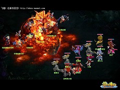 画像ギャラリー No.004のサムネイル画像 / ［CJ 09］3Dから2Dに進化？　「誅仙」の世界を受け継ぐ「夢幻誅仙」に見る完美時空の新展開