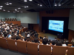 画像ギャラリー No.001のサムネイル画像 / 4年目にして，ついに日本が登場！　東アジアを舞台とする「大航海時代 Online」拡張パック第3弾「El Oriente」発表会レポート