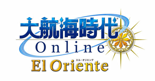 画像ギャラリー No.002のサムネイル画像 / 4年目にして，ついに日本が登場！　東アジアを舞台とする「大航海時代 Online」拡張パック第3弾「El Oriente」発表会レポート
