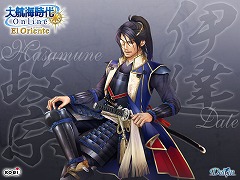 画像ギャラリー No.005のサムネイル画像 / 4年目にして，ついに日本が登場！　東アジアを舞台とする「大航海時代 Online」拡張パック第3弾「El Oriente」発表会レポート